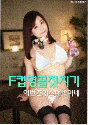 会员片单专题资讯配图