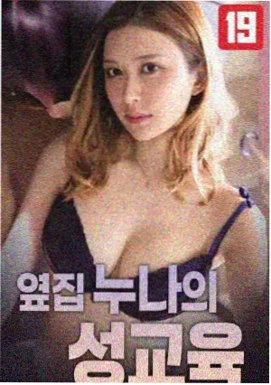纸面风月笔记配图